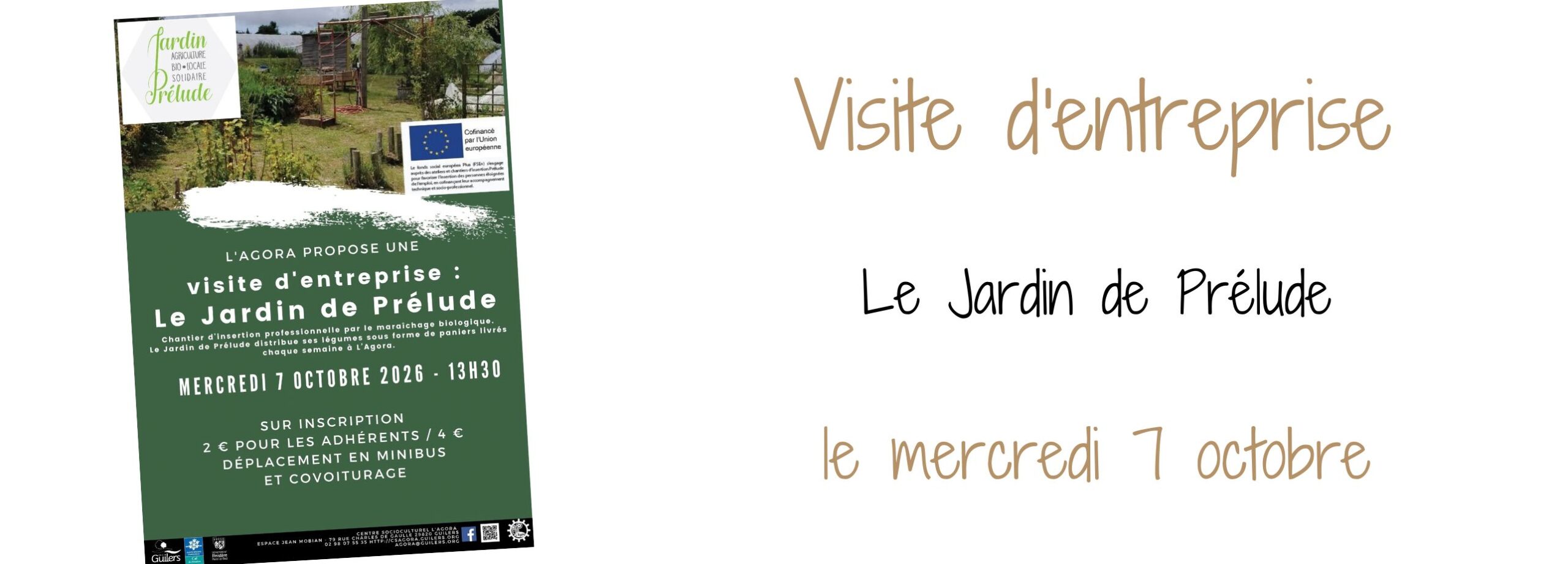 Visite d&rsquo;entreprise